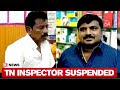Tuticorin Custodial Deaths Police Inspector On Duty During Alleged Torture Suspended