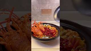 Food Chinese Video cooking #tiktok #douyin #Shot0017