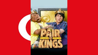 Musik-Video-Miniaturansicht zu Pair Of Kings Theme Song  Songtext von Pair Of Kings (OST)