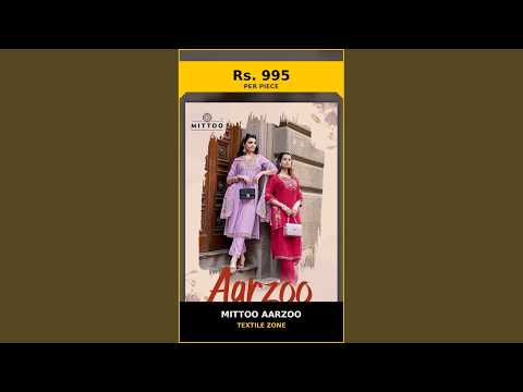 Mittoo Aarzoo – product video thumbnail