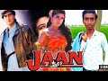 Jaan 1996 Movie Emotional Scene Ajay Devgan Amrish Puri Twinkle Khanna Jaan Movie Spoof