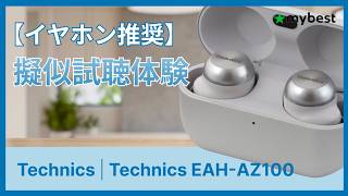 動画のサムネイル