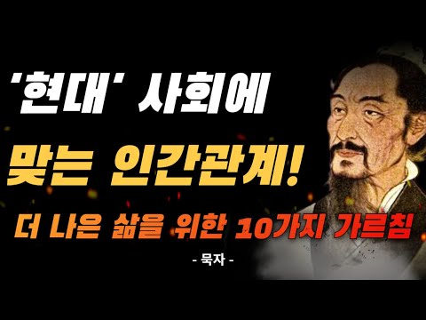 10가지 방법으로 더 나은 삶을 살아보는 법