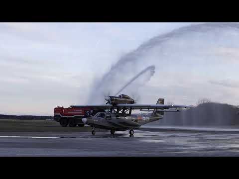 First Flight of MSN1004 Seastar Prototype