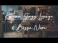 Let It Wash Away K Indie Jazz Lounge Bossa Nova Playlist