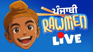 Rawmen Kids Game Fun! | Fatehnoor | Punjabi Live | Young DC YT 🔔