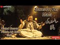 Sansoon Ki Mala Pe Simron Pee Ka Naam Ustad Nusrat Fateh Ali Khan Sb Qawali