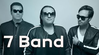 Download lagu 7 Band (Seven Band) Best Songs - منتخب بهترین آهنگ های گروه سون (سون بند) mp3
