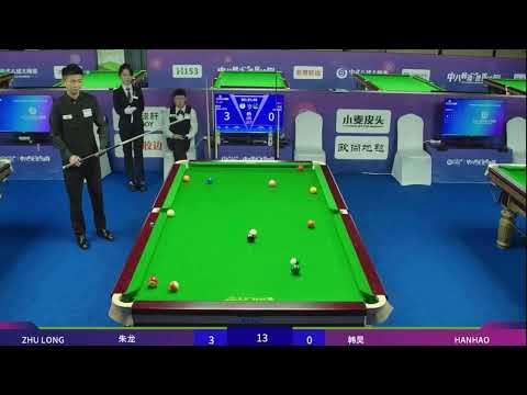 2025 china 8 ball championship 5million yuan cash prize 💵💸 #highlights #8ballpool #billiards 