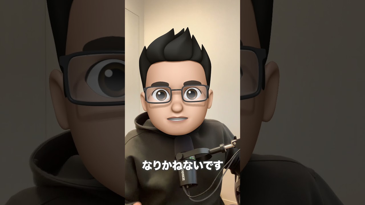 インフレや金利上昇に備えて今何をするべきか #Shorts