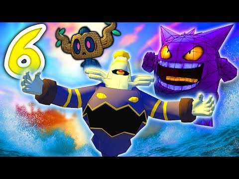 Pixelmon Let's Go Roleplay - "ILLUSION ISLAND" - Episode 6 - Minecraft Pokemon Mod