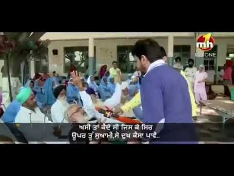 ਗੁਰਦਾਸ ਮਾਨ