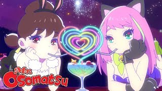 Cover art for Maboroshi Wink