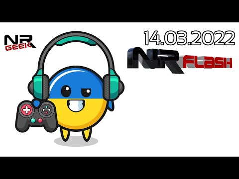 NRFlash #28 (14.03.2022)