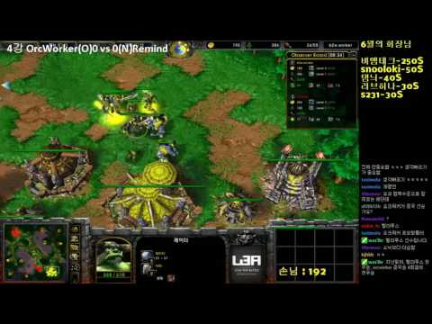 [워크3] Gera Cup 65회차 4강 Remind vs Worker 1경기