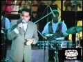 Mal herido - Gilberto Santa Rosa En Vivo Venezuela 1997