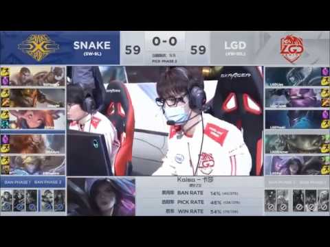 [LPL] SS vs LGD game 1 Highlights