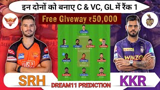 SRH vs KOL dream11 prediction | SRH vs KKR today match prediction | GSRH vs KOL dream11 team