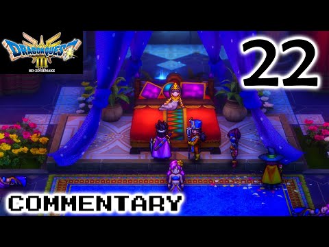 Dragon Quest III Remake - Part 22 - The Queen's Bedchamber (PS5 4k Gameplay)