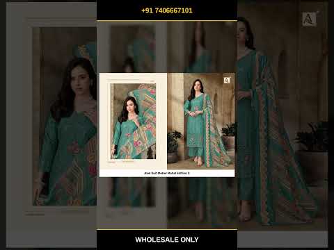 Alok Suit Meher Mahal Edition 2 – product video thumbnail