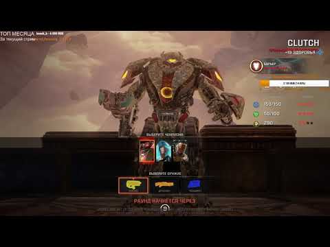 125 FPS QC DUEL SUNDAY CUP#6 AGENT vs Strenx