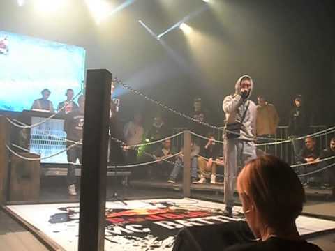 Ice Tea vs Pinki Montana