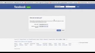 HOW TO RESTORE A FACEBOOK ACCOUNT WITH NO EMAIL OR SECURITY QUESTION!