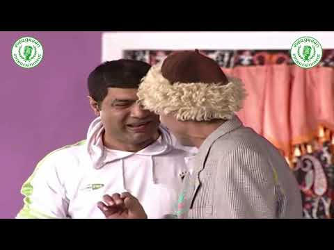WAHLE NAKAMY | FULL COMEDY SCENE | Iftikhar Thakur, Nasir Chinyoti, Zafri Khan, Amanat Chan | 1080p