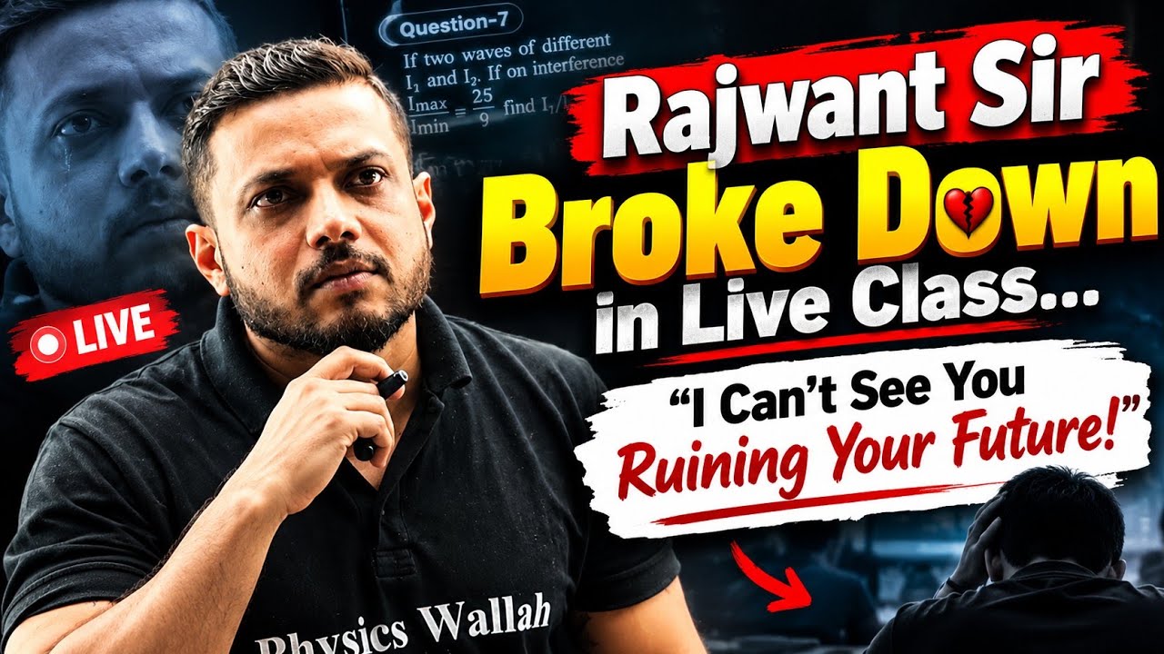 I Request Don't Do This Mistakes | Do Things properly| How to Score 100 | Rajwant Sir Motivation 
