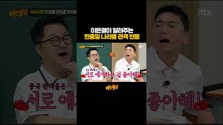 유튜브 썸네일
