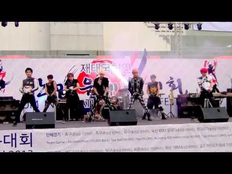 131123 Defvalen cover Infinite - Destiny @HANMAEUM SPORTS FESTIVAL 2013 (Final)