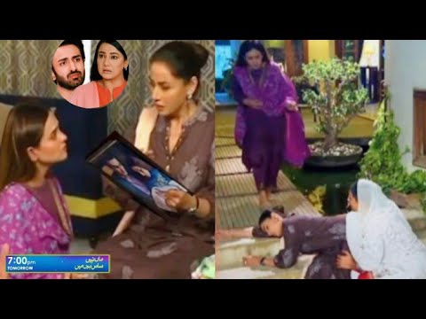 Maa Nahi Saas Hoon Main Episode 85 |Maa Nahi Saas Hun Main Epi 85 Teaser-Promo Review | #topsmarties