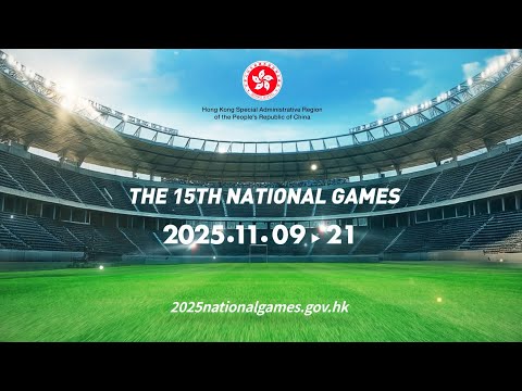 Countdown to the 15th National Games