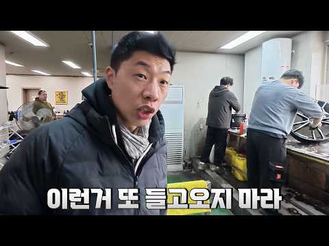 오래된 차는 무조건 하세요. 만족도 최상 ㄷㄷ