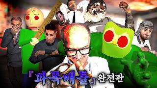 유튜브 썸네일