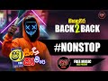 SHAA FM SINDU KAMARE WITH MAHANUWARA BACK TO BACK SINDU KAMARE BEST NONSTOP 2022 SINDU KAMARE