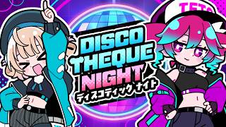 Cover art for Discotic Night/Ui &Kasane Teto
