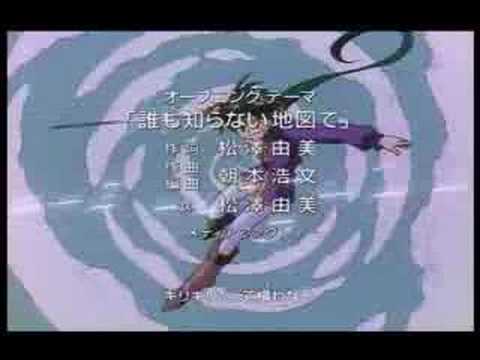 Thumbnail of the video: Jibaku-Kun -twelve world story- OP