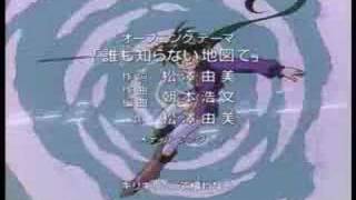 Jibaku-Kun -twelve world story- OP