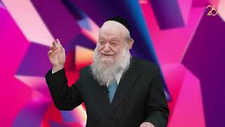 פרשת ויקהל - תיקון מידת העצלות | הרב יוסף צ. בן פורת - תשפ"ה