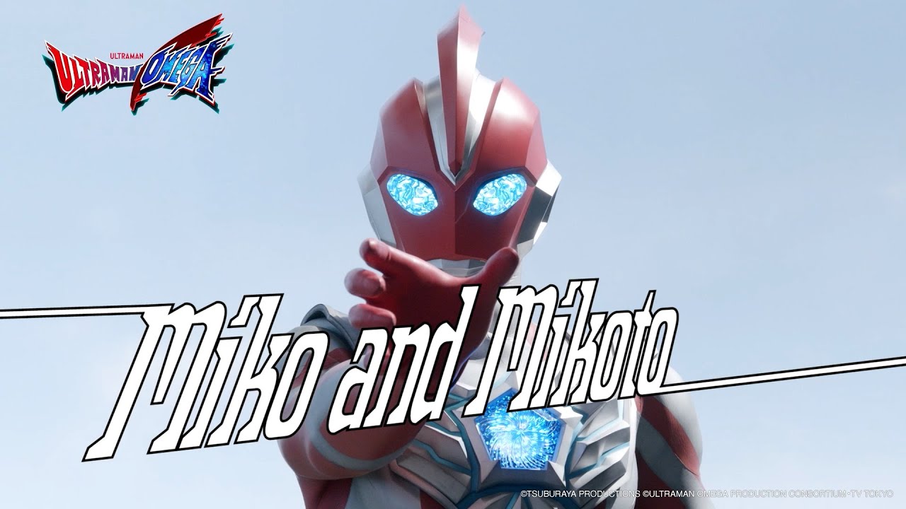 Episode 5 "Miko and Mikoto" -Official- Preview [ENG SUB]