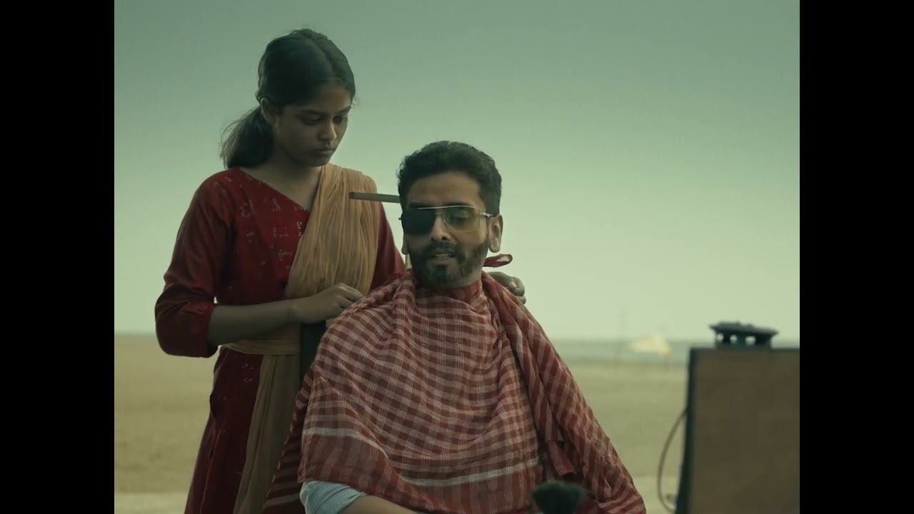 Through A Shattered Mirror