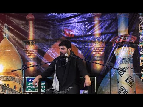 Allama Asif Raza Alvi | 9th Muharram 1438 | 11th October 2016 | Al Haider Trust | London, UK