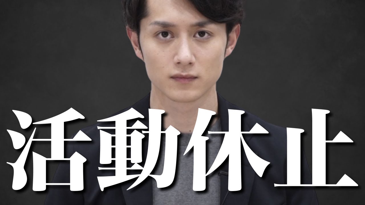 【活動休止】新しい挑戦を始めます