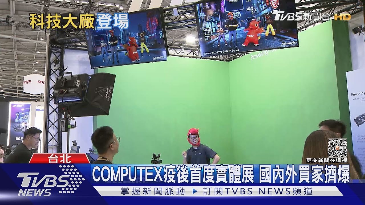 屁孩剋星!迴轉壽司自動算盤數、防惡搞 COMPUTEX大秀AI新技術