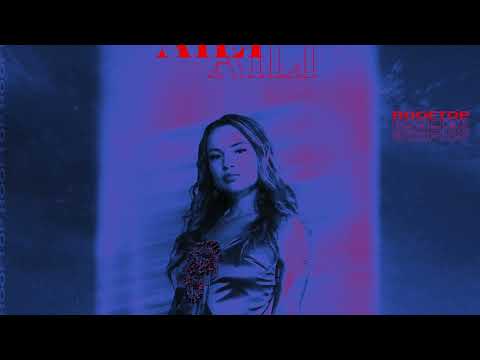 Aili - Bajimusas (Rooftop)