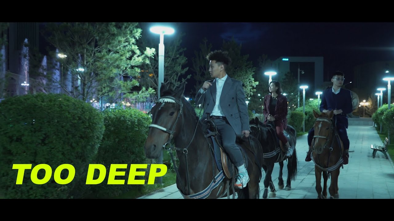 Tyga legendary обложка. Too short blow the whistle. Песни тоо. Lexx музыка. Meter mobb too $hort you came to party.