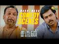 Saguni Back To Back Comedy Scenes Karthi Santhanam Adithya TV