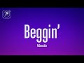 Måneskin - Beggin' (Lyrics) Måneskin - Beggin' (Lyrics)