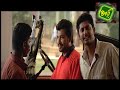 Tamirabarani Full Movie